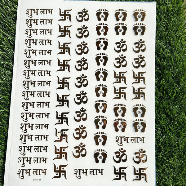 Golden Metal Insert Sheet A4 - INS5