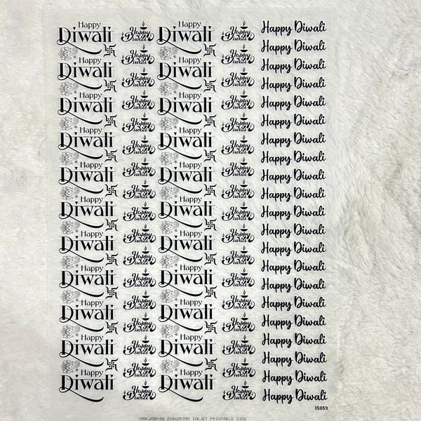 Insert A4 sheet Diwali - INS15