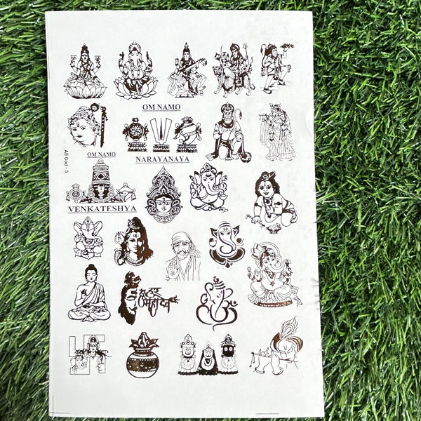 Golden Embossed Sheet A5 - EMB1