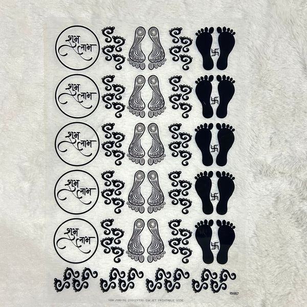 Insert A4 sheet Diwali - INS19