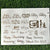 Golden Embossed Sheet A4 - EMB9