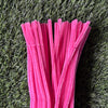 Pipe Cleaners Pink - set of 100