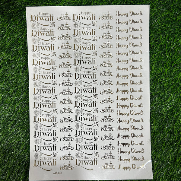 Emboss Sticker Diwali A4