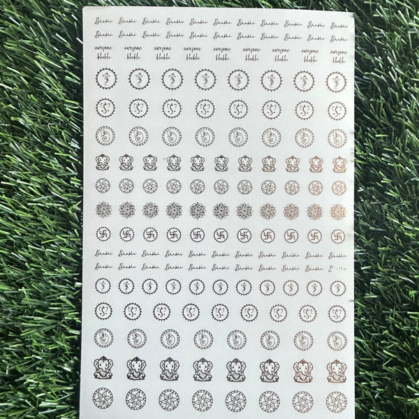 Golden Embossed Sheet A5 - EMB7
