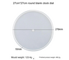 Clock Dial Mould - Round 11 "