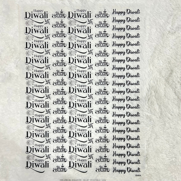 Insert A4 sheet Diwali - INS6