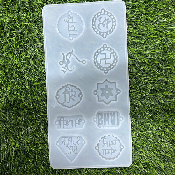Multi Shape Rakhi Mould - 10 CVT